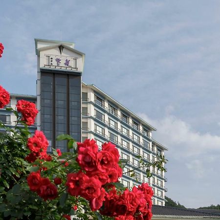 Hotel Shion Morioka Dış mekan fotoğraf