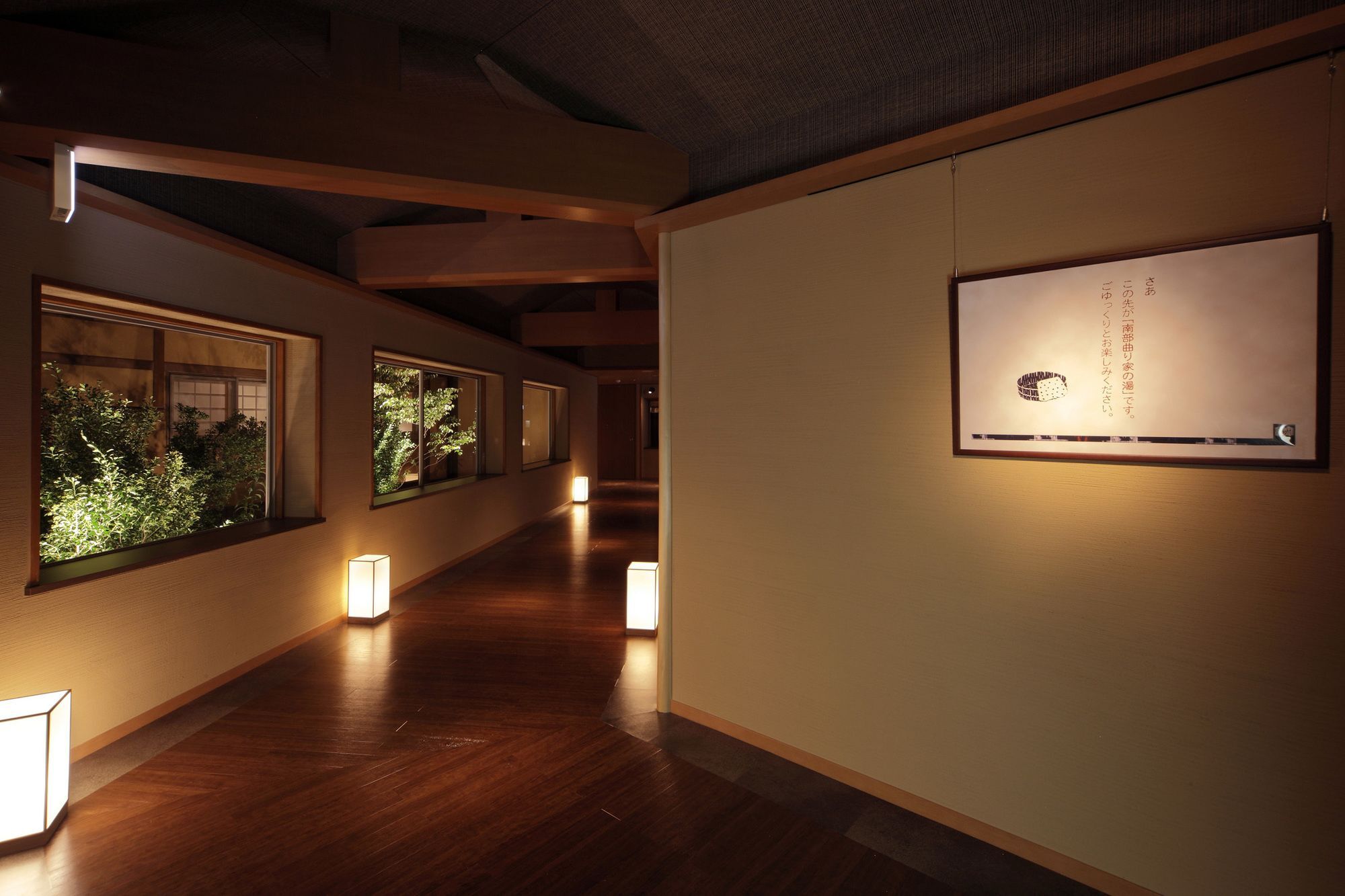 Hotel Shion Morioka Dış mekan fotoğraf